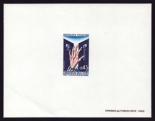 1970 45c France 'Hand Reaching for Freedom' Proof Sheetlet, Epreuve de Luxe, Deluxe Presentation Miniature Sheet