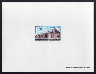 1970 80c France 'Royal Salt Works, Arc-et-Senans' Proof Sheetlet, Epreuve de Luxe, Deluxe Presentation Miniature Sheet
