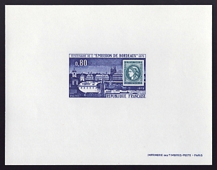 1970 80c France 'View of Bordeaux and France' Proof Sheetlet, Epreuve de Luxe, Deluxe Presentation Miniature Sheet