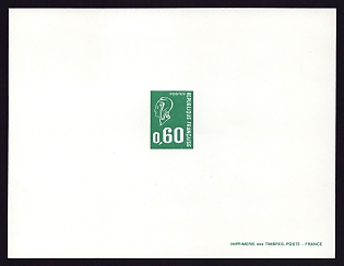 1971-74 60c France 'Marianne (by Bequet)' Trial Color Proof Sheetlet, Epreuve de Luxe, Deluxe Presentation Miniature Sheet