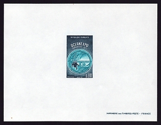 1971 80c France 'Underwater Exploration' Proof Sheetlet, Epreuve de Luxe, Deluxe Presentation Miniature Sheet