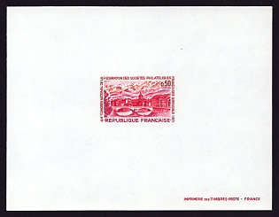 1971 50c France 'Grenoble' Proof Sheetlet, Epreuve de Luxe, Deluxe Presentation Miniature Sheet