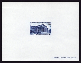 1971 90c France 'Bourbon Palace' Trial Color Proof Sheetlet, Epreuve de Luxe, Deluxe Presentation Miniature Sheet