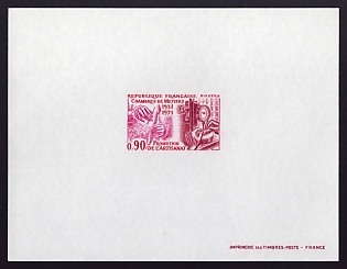 1971 90c France 'Embroidery and Tool Making' Proof Sheetlet, Epreuve de Luxe, Deluxe Presentation Miniature Sheet