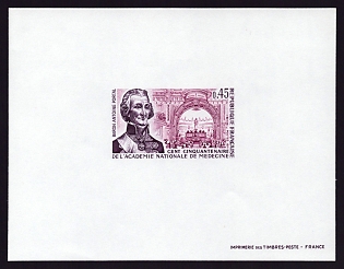 1971 45c France 'Antoine Portal and first Session of Academy' Proof Sheetlet, Epreuve de Luxe, Deluxe Presentation Miniature Sheet