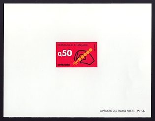 1972 50c France 'Hand Holding Symbol of Postal Code' Proof Sheetlet, Epreuve de Luxe, Deluxe Presentation Miniature Sheet