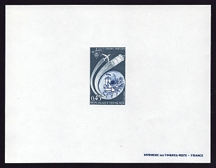 1972 45c France 'Old and New Communications' Proof Sheetlet, Epreuve de Luxe, Deluxe Presentation Miniature Sheet