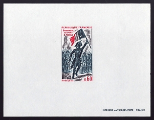 1972 60c France 'Bonaparte at the Arcole Bridge' Proof Sheetlet, Epreuve de Luxe, Deluxe Presentation Miniature Sheet