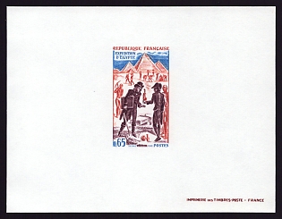 1972 65c France 'Egyptian expedition (soldiers and scientists finding antiquities; pyramids in background)' Proof Sheetlet, Epreuve de Luxe, Deluxe Presentation Miniature Sheet