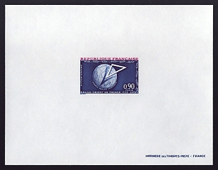 1973 90c France 'Masonic Lodge Emblem' Proof Sheetlet, Epreuve de Luxe, Deluxe Presentation Miniature Sheet