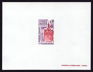 1973 50c France 'Tower and Square Toulouse' Proof Sheetlet, Epreuve de Luxe, Deluxe Presentation Miniature Sheet