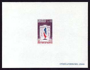 1973 40c France 'Eternal Flame, Arc de Triomphe' Proof Sheetlet, Epreuve de Luxe, Deluxe Presentation Miniature Sheet