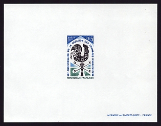 1973 65c France 'Weather Vane' Proof Sheetlet, Epreuve de Luxe, Deluxe Presentation Miniature Sheet