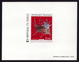 1974 2fr France '"In Honor of Nicolas Fouquet" Tapestry by Georges Mathieu' Proof Sheetlet, Epreuve de Luxe, Deluxe Presentation Miniature Sheet