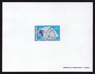 1974 65c France 'French Alps and Gentian' Proof Sheetlet, Epreuve de Luxe, Deluxe Presentation Miniature Sheet