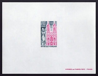 1974 2fr France 'Basilica of St. Nicolas de Porte' Proof Sheetlet, Epreuve de Luxe, Deluxe Presentation Miniature Sheet