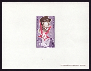 1974 1fr France 'General Marie-Pierre Koenig' Proof Sheetlet, Epreuve de Luxe, Deluxe Presentation Miniature Sheet