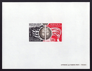 1974 1fr France 'Order of the French Resistance' Proof Sheetlet, Epreuve de Luxe, Deluxe Presentation Miniature Sheet