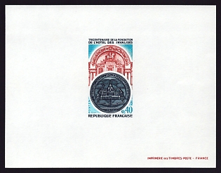 1974 40c France 'Facade with Statue of Louis XIV, and 1675 Medal' Proof Sheetlet, Epreuve de Luxe, Deluxe Presentation Miniature Sheet