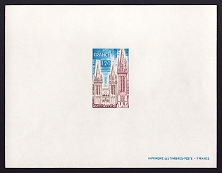 1975 1.20fr France 'Saint-Pol-de-Leon' Proof Sheetlet, Epreuve de Luxe, Deluxe Presentation Miniature Sheet