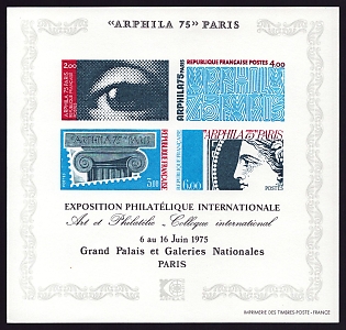 1975 2-6fr France '“The Eye”, “Ionic Capital”, “Graphic Art”, “Ceres”' Compound Proof Sheetlet, Epreuve de Luxe, Deluxe Presentation Miniature Sheet