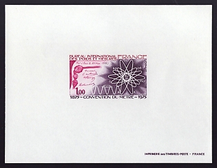 1975 1fr France 'Meter Convention Document, Atom Diagram and Waves' Proof Sheetlet, Epreuve de Luxe, Deluxe Presentation Miniature Sheet