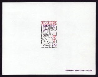 1975 70c France 'Youth and Flasks, Symbols of Study and Growth' Proof Sheetlet, Epreuve de Luxe, Deluxe Presentation Miniature Sheet