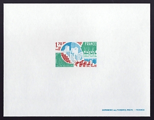1975 1.70fr France 'Symbols of Suburban Living' Proof Sheetlet, Epreuve de Luxe, Deluxe Presentation Miniature Sheet
