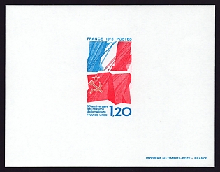 1975 1.20fr France 'French and Russian Flags' Proof Sheetlet, Epreuve de Luxe, Deluxe Presentation Miniature Sheet
