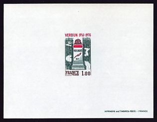 1976 1fr France 'Battle of Verdun Memorial' Proof Sheetlet, Epreuve de Luxe, Deluxe Presentation Miniature Sheet
