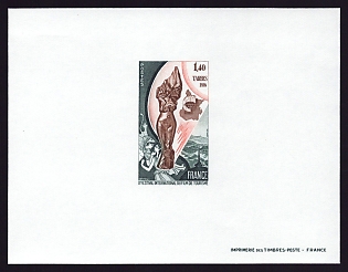 1976 1.40fr France 'Festival Emblem and Trophy, Pyrenees, Hercules and Pyrene' Proof Sheetlet, Epreuve de Luxe, Deluxe Presentation Miniature Sheet