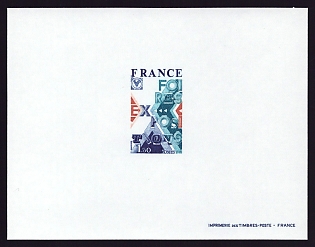 1976 1.50fr France 'Exhibitions' Proof Sheetlet, Epreuve de Luxe, Deluxe Presentation Miniature Sheet