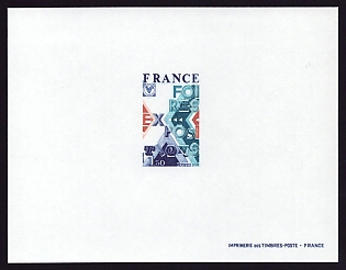 1976 1.50fr France 'Exhibitions' Proof Sheetlet, Epreuve de Luxe, Deluxe Presentation Miniature Sheet