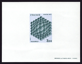 1977 3fr France 'Tridimensional Design, by Victor Vasarely' Proof Sheetlet, Epreuve de Luxe, Deluxe Presentation Miniature Sheet