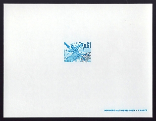 1977-78 61c France 'Sagittarius' Trial Color Proof Sheetlet, Epreuve de Luxe, Deluxe Presentation Miniature Sheet