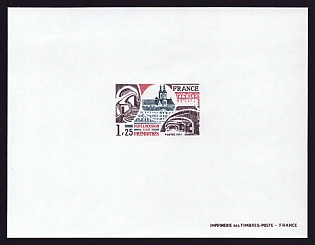 1977 1.25fr France 'Abbey, Pont-a-Mousson' Proof Sheetlet, Epreuve de Luxe, Deluxe Presentation Miniature Sheet