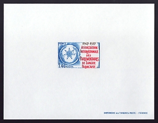 1977 1.40fr France 'Association Emblem' Proof Sheetlet, Epreuve de Luxe, Deluxe Presentation Miniature Sheet