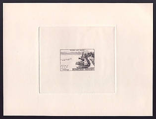 1957 70fr France 'Évian-les-Bains Spa Town' Trial Color Proof Sheetlet, Epreuve de Luxe, Deluxe Presentation Miniature Sheet