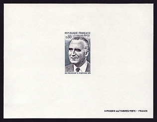 1975 80c France 'In Memoriam President Georges Pompidou (1911–1974)' Trial Color Proof Sheetlet, Epreuve de Luxe, Deluxe Presentation Miniature Sheet