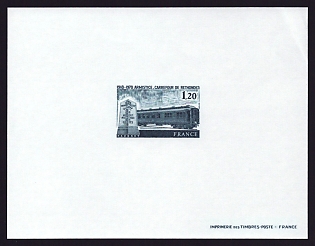1978 1.20fr France 'Railroad Car and Monument, Compiegne Forest, Rethondes' Trial Color Proof Sheetlet, Epreuve de Luxe, Deluxe Presentation Miniature Sheet