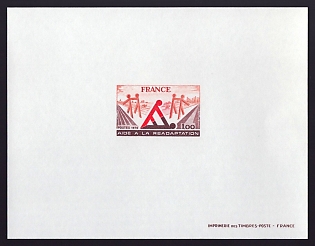 1978 1fr France 'Handicapped People' Proof Sheetlet, Epreuve de Luxe, Deluxe Presentation Miniature Sheet