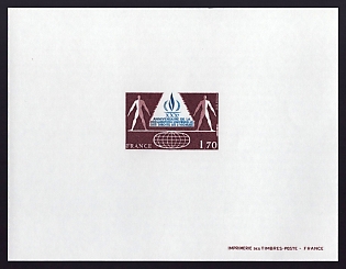 1978 1.70fr France 'Human Rights Emblem' Proof Sheetlet, Epreuve de Luxe, Deluxe Presentation Miniature Sheet