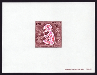 1979 1.70fr France 'Child and IYC Emblem' Proof Sheetlet, Epreuve de Luxe, Deluxe Presentation Miniature Sheet