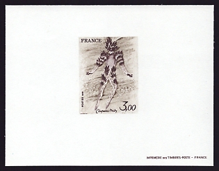 1979 3fr France 'Fire Dancer from The Magic Flute, by Chaplain Midy' Trial Color Proof Sheetlet, Epreuve de Luxe, Deluxe Presentation Miniature Sheet