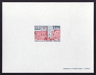 1979 1.70fr France 'Royal Palace, Perpignan' Proof Sheetlet, Epreuve de Luxe, Deluxe Presentation Miniature Sheet