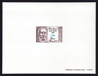 1979 1.80fr France 'Felix Guyon and Catheters' Proof Sheetlet, Epreuve de Luxe, Deluxe Presentation Miniature Sheet