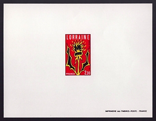 1979 2.30fr France 'Lorraine Region' Proof Sheetlet, Epreuve de Luxe, Deluxe Presentation Miniature Sheet