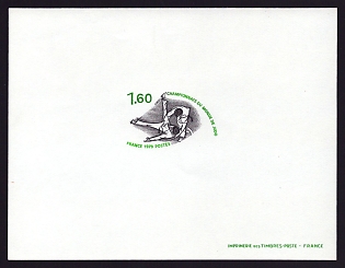 1979 1.60fr France 'Judo Throw' Proof Sheetlet, Epreuve de Luxe, Deluxe Presentation Miniature Sheet