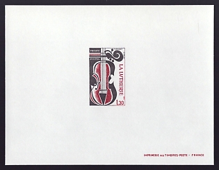 1979 1.30fr France 'Violins' Proof Sheetlet, Epreuve de Luxe, Deluxe Presentation Miniature Sheet