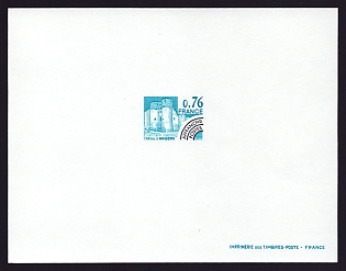 1980 76c France 'Chateau d'Angers' Trial Color Proof Sheetlet, Epreuve de Luxe, Deluxe Presentation Miniature Sheet